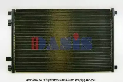 Конденсатор, кондиционер AKS DASIS купить