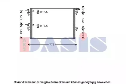 Конденсатор, кондиционер AKS DASIS купить