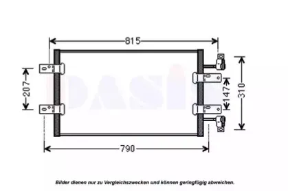 Конденсатор, кондиционер AKS DASIS купить