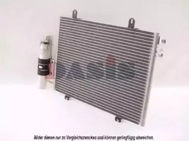 Конденсатор, кондиционер AKS DASIS купить