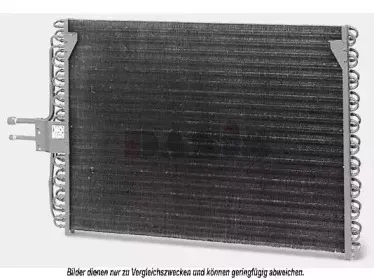 Конденсатор, кондиционер AKS DASIS купить