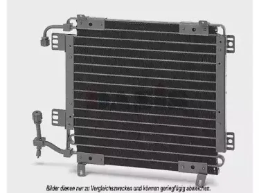 Конденсатор, кондиционер AKS DASIS купить