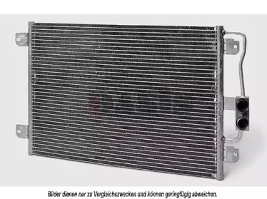 Конденсатор, кондиционер AKS DASIS купить