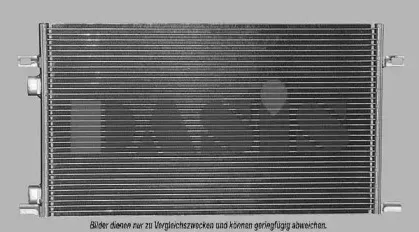 Конденсатор, кондиционер AKS DASIS купить