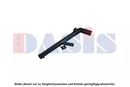 Трубка охлаждающей жидкости AKS DASIS купить