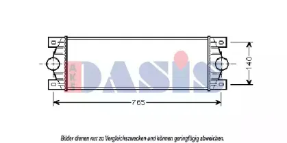 Интеркулер AKS DASIS купить
