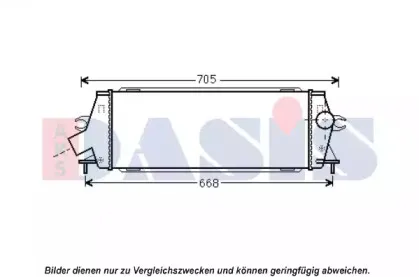Интеркулер AKS DASIS купить