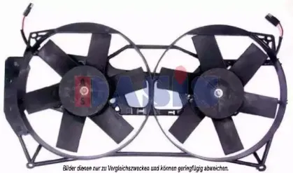 Вентилятор, охлаждение двигателя AKS DASIS купить