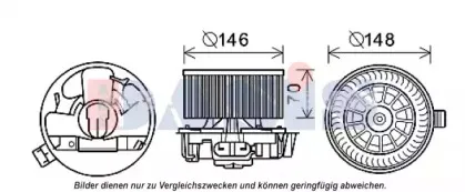 Вентилятор салона AKS DASIS купить