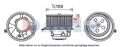Вентилятор салона AKS DASIS купить