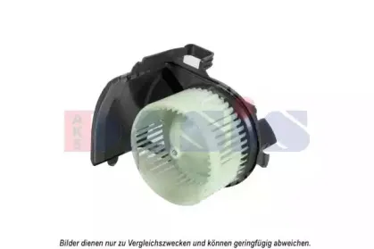 Вентилятор салона AKS DASIS купить