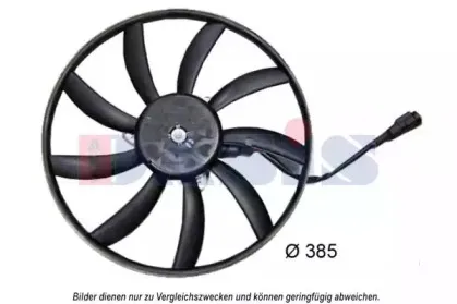 Вентилятор, охлаждение двигателя AKS DASIS купить