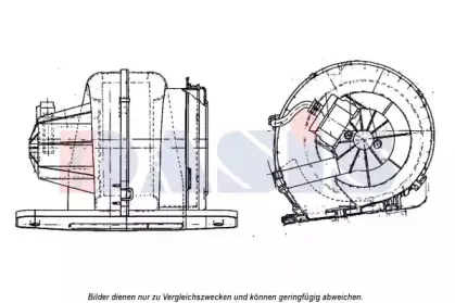 Вентилятор салона AKS DASIS купить
