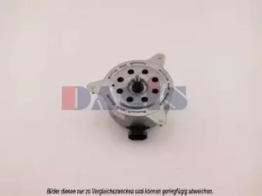 Электродвигатель, вентилятор радиатора AKS DASIS купить