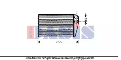 Теплообменник, отопление салона AKS DASIS купить
