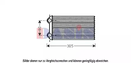 Теплообменник, отопление салона AKS DASIS купить