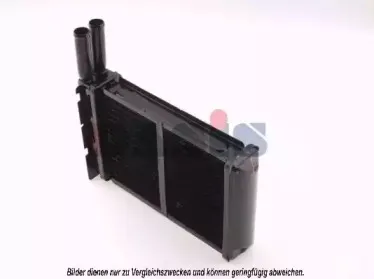 Теплообменник, отопление салона AKS DASIS купить