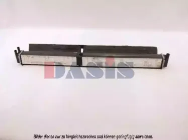 Теплообменник, отопление салона AKS DASIS купить