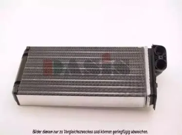 Теплообменник, отопление салона AKS DASIS купить