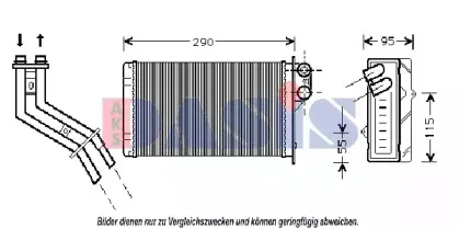 Теплообменник, отопление салона AKS DASIS купить