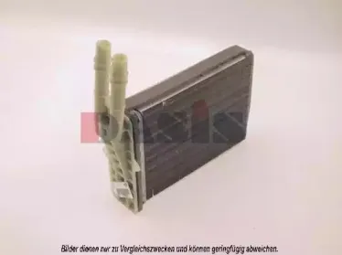 Теплообменник, отопление салона AKS DASIS купить