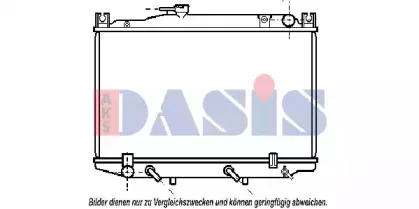 Радиатор, охлаждение двигателя AKS DASIS купить