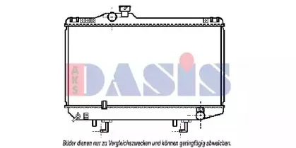 Радиатор, охлаждение двигателя AKS DASIS купить