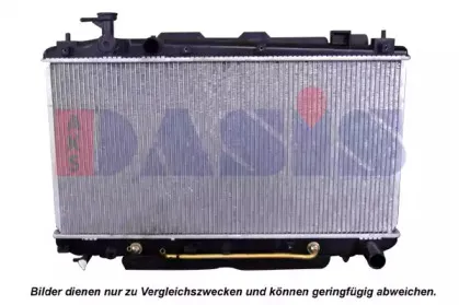 Радиатор, охлаждение двигателя AKS DASIS купить