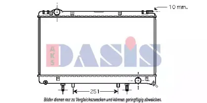 Радиатор, охлаждение двигателя AKS DASIS купить