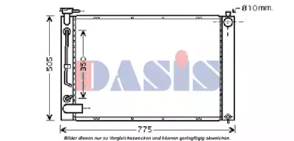 Радиатор, охлаждение двигателя AKS DASIS купить
