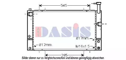 Радиатор, охлаждение двигателя AKS DASIS купить