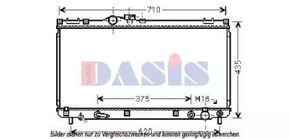 Радиатор, охлаждение двигателя AKS DASIS купить