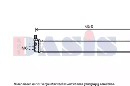 Радиатор, охлаждение двигателя AKS DASIS купить