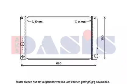 Радиатор, охлаждение двигателя AKS DASIS купить