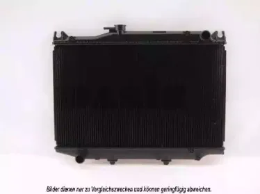 Радиатор, охлаждение двигателя AKS DASIS купить