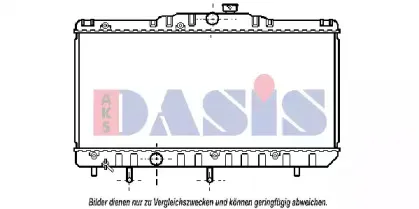 Радиатор, охлаждение двигателя AKS DASIS купить