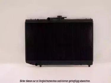 Радиатор, охлаждение двигателя AKS DASIS купить