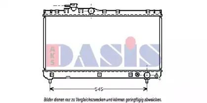 Радиатор, охлаждение двигателя AKS DASIS купить