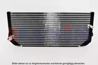 Конденсатор, кондиционер AKS DASIS купить