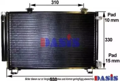 Конденсатор, кондиционер AKS DASIS купить