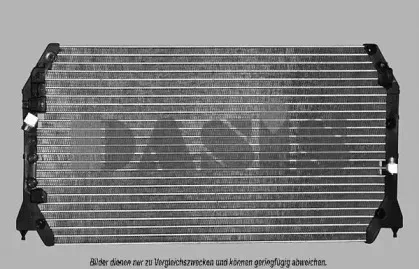 Конденсатор, кондиционер AKS DASIS купить
