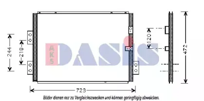 Конденсатор, кондиционер AKS DASIS купить