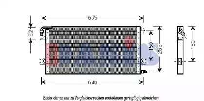Конденсатор, кондиционер AKS DASIS купить