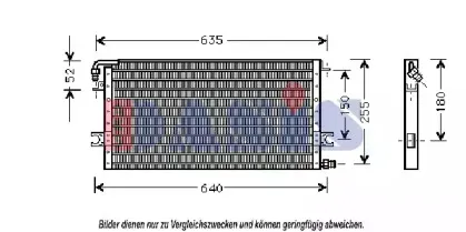 Конденсатор, кондиционер AKS DASIS купить
