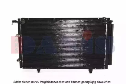 Конденсатор, кондиционер AKS DASIS купить