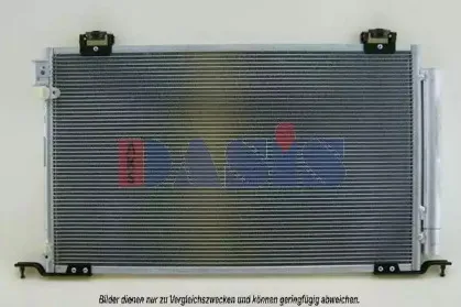 Конденсатор, кондиционер AKS DASIS купить