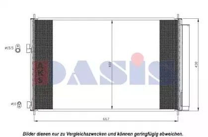 Конденсатор, кондиционер AKS DASIS купить