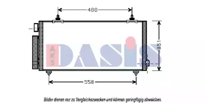 Конденсатор, кондиционер AKS DASIS купить