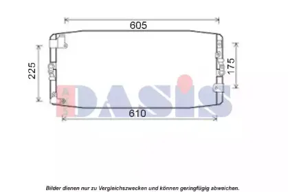 Конденсатор, кондиционер AKS DASIS купить