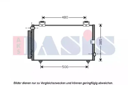 Конденсатор, кондиционер AKS DASIS купить